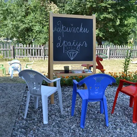 Drinski Dragulj Višegrad